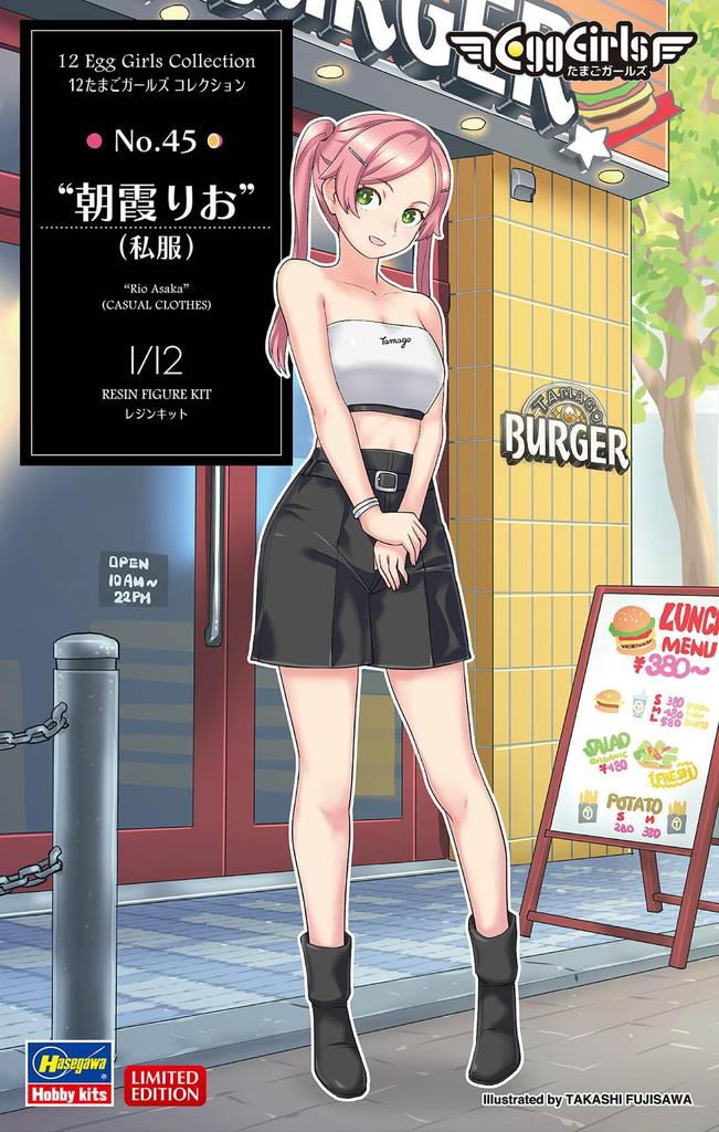 Hasegawa Egg Girls Collection Rio Asaka Unpainted Resin Kit SP612 1/12 No.45 (Casual Clothes) (People)