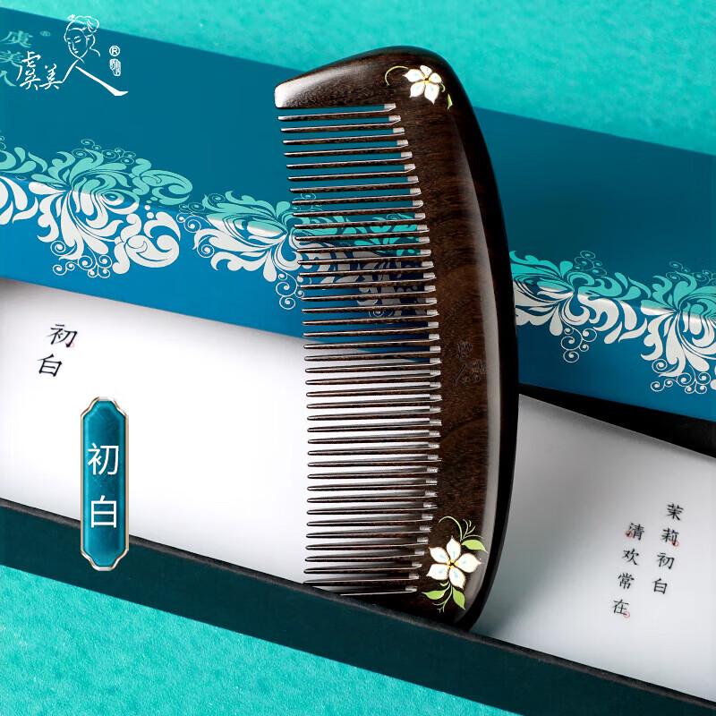 

Hand-Painted Chenguibao Wood Comb