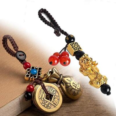 1 ADET Vintage Pirinç Para Çantası Anahtarlık Kolye El Yapımı Halat Şanslı Feng Shui Paraları Asılı Mücevher Araba Anahtarlık