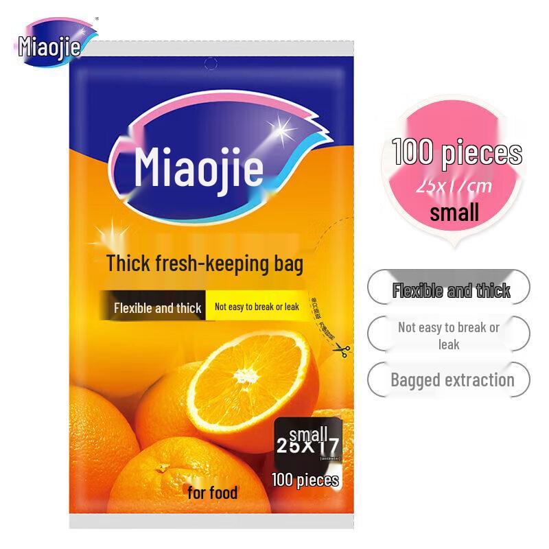 Miaojie Small Fresh-keeping Bags, 100 Count