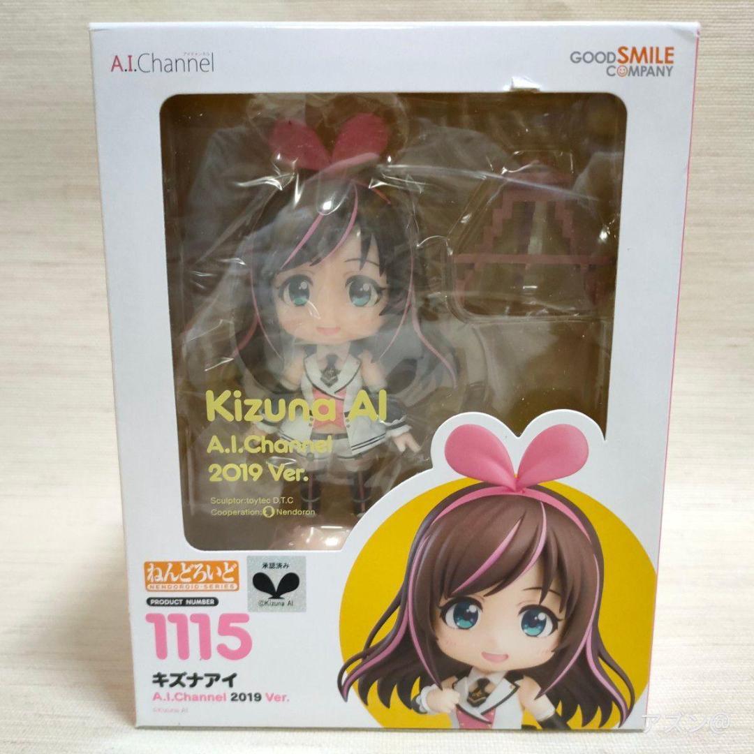 

[USED] Nendoroid Kizuna AI A.I.Channel 2019 Ver.