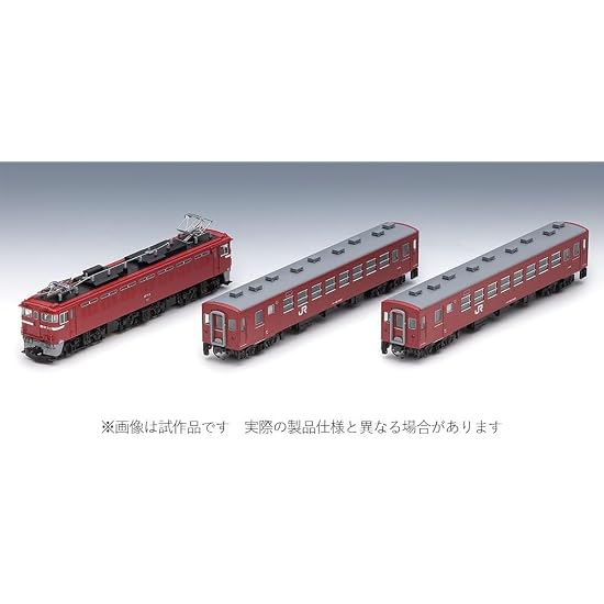 TOMYTEC TOMIX N Gauge Special Planning Product JR Ou Main Line Nostalgic Itaya Pass Passenger Train