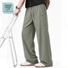 JEANSWEST LIFE Men's Straight-Leg Printed Joggers