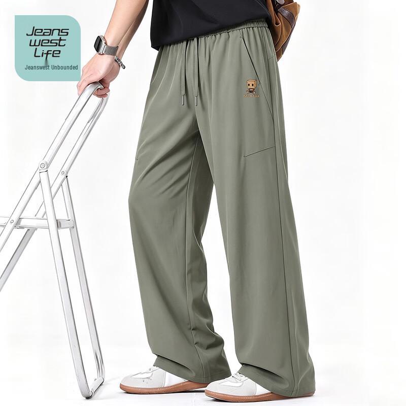 JEANSWEST LIFE Men's Straight-Leg Printed Joggers