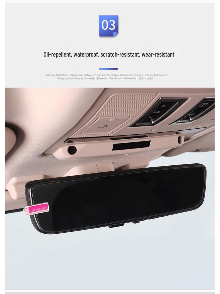 Tempered Film Protector for Land Rover Defender and Range Rover Autobiography Rear-View Mirror Display
