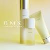 RMK Melting Hand Serum Care Hand Hand [RMK Official] <FC> (Hand Cream, Non-sticky Serum)