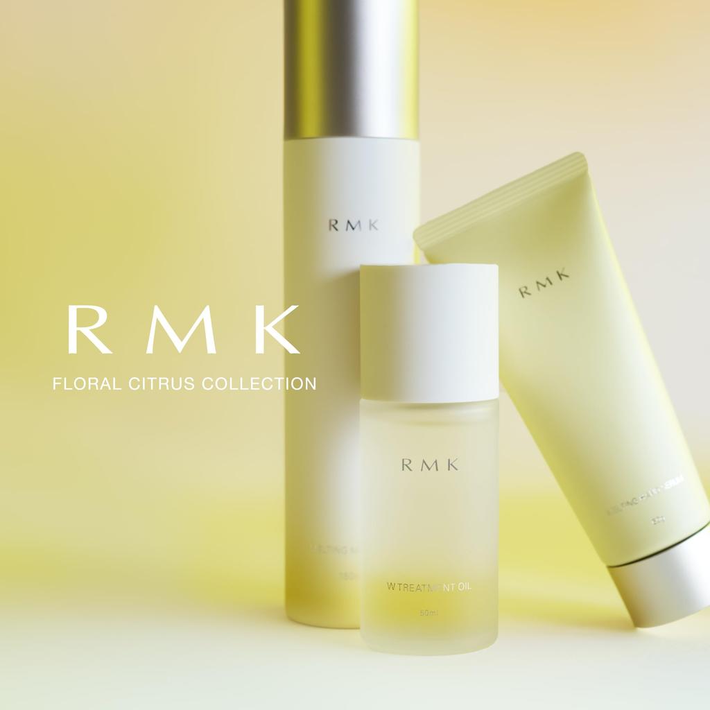 RMK Melting Hand Serum Care Hand Hand [RMK Official] <FC> (Hand Cream, Non-sticky Serum)