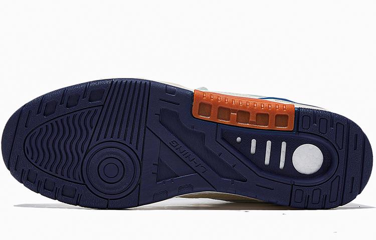 Li Ning RSR 101 Textile, Synthetic Leather Slip Resistant, Abrasion Resistant, Lightweight Low Top Skateboard Shoes ABCS087-1