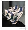 Velvet-Lined Cotton Children's Shoes: 2025 Autumn/Winter Unisex Casual Sneakers