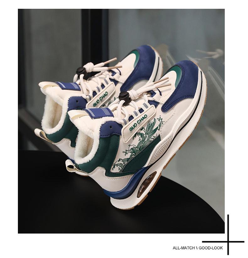 Velvet-Lined Cotton Children's Shoes: 2025 Autumn/Winter Unisex Casual Sneakers