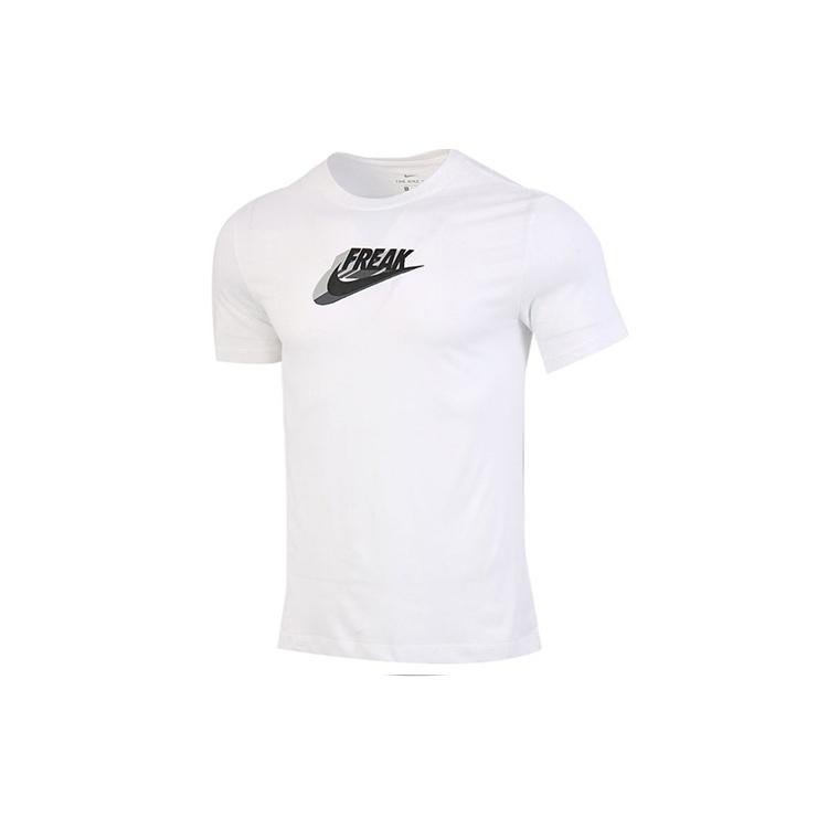 Nike Giannis Swoosh Freak Dri-fit T-Shirt White Men s CV1096-100 XL