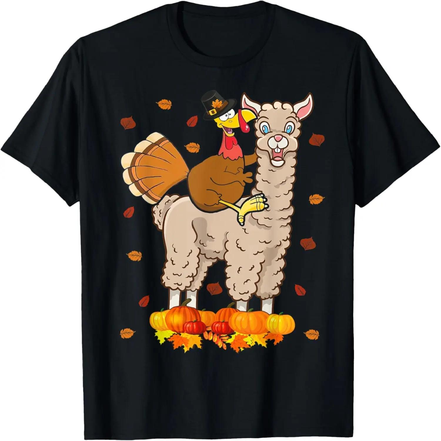 Llama Lover T-Shirt S