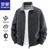 ROMON Men's Stand-Collar Casual Lightweight Jacket