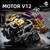 1602PCS V12 Engine Building Blocks Model Simulation Motorize Small Particle Bricks Educational Toys Adult Kids Christmas Gifts