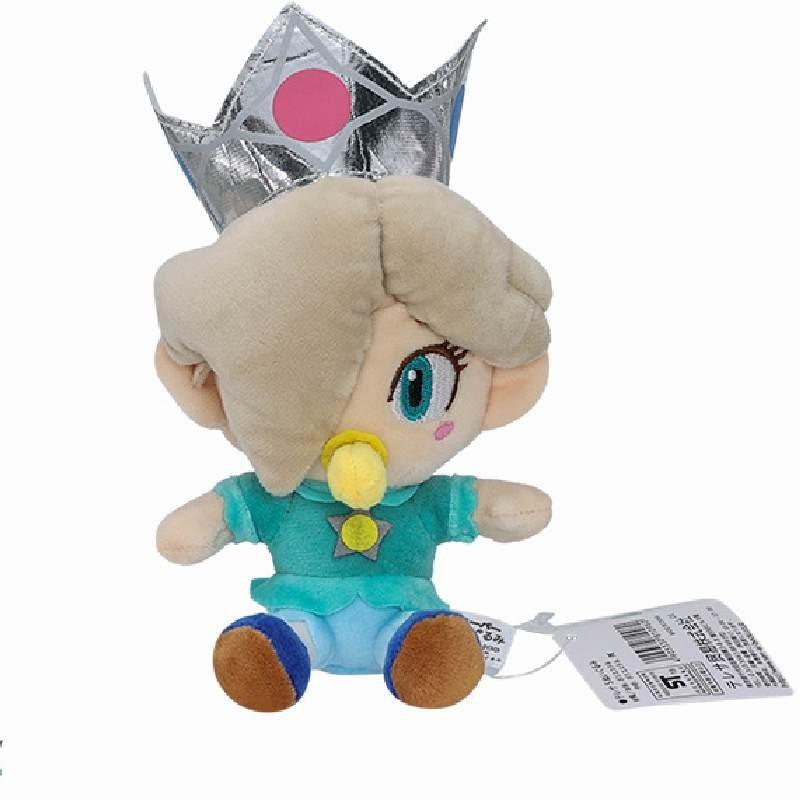 Super Soft Short Plush Princess Daisy Yellow Princess Plush Toy