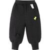 Minibala Baby & Toddler Fleece-Lined Winter Bubble Harem Pants
