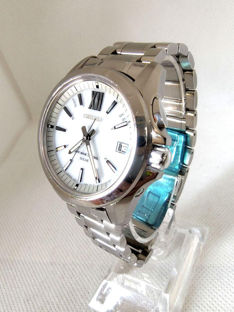

[USED] Seiko Brightz White 7B24-0AT0 Radio Solar Watch with Strap