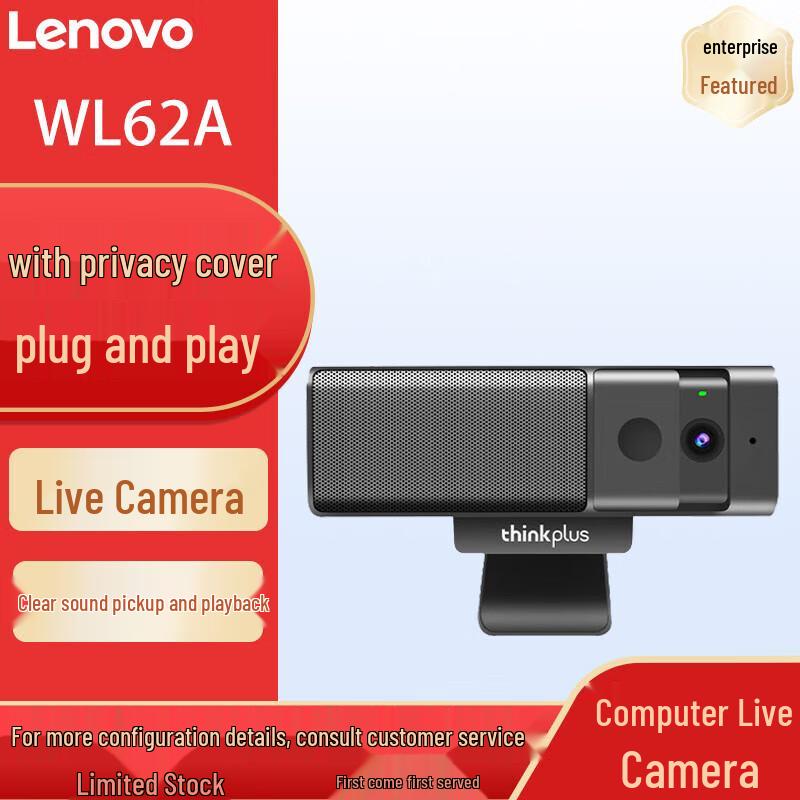 

Lenovo WL62A 1080P Fixed Focus Webcam with Microphone & Speaker