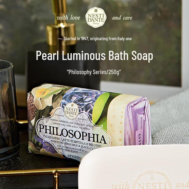 

Nesti Dante Natural Philosophy Pearl Radiance Soap