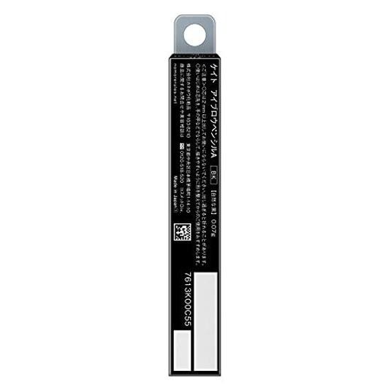 Kate Eyebrow Pencil BK Natural Black 0.07 grams (x 1)