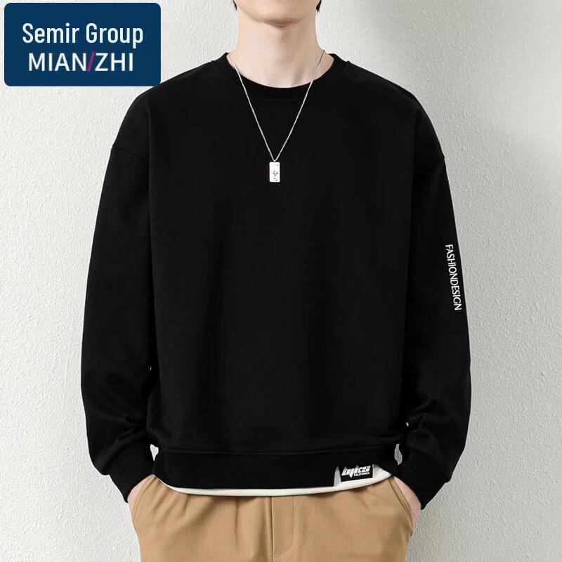 Men's Casual Loose Round Neck Pullover Sweatshirt