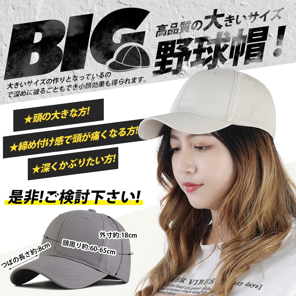 [Andeor] Men's Cap, Large Size Hat, 100% Cotton, Extra Large 60-65cm, Measured by a Professional Organization UPF50+, Men's Cap, Deep, UV Protection,