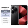 Huawei Pura 80 Pro Flagship Smartphone (CN Version)