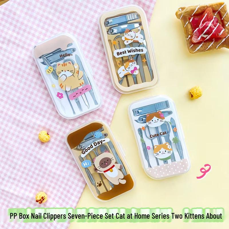 PP Box Cute Cartoon Manicure Set, Stainless Steel Nail Clippers, 7-Piece Kit for Girls