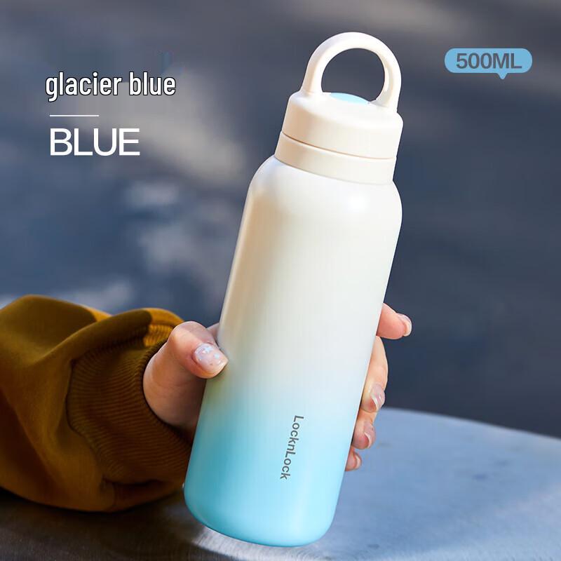 LocknLock Gradient Blue 500ml Insulated Water Bottle