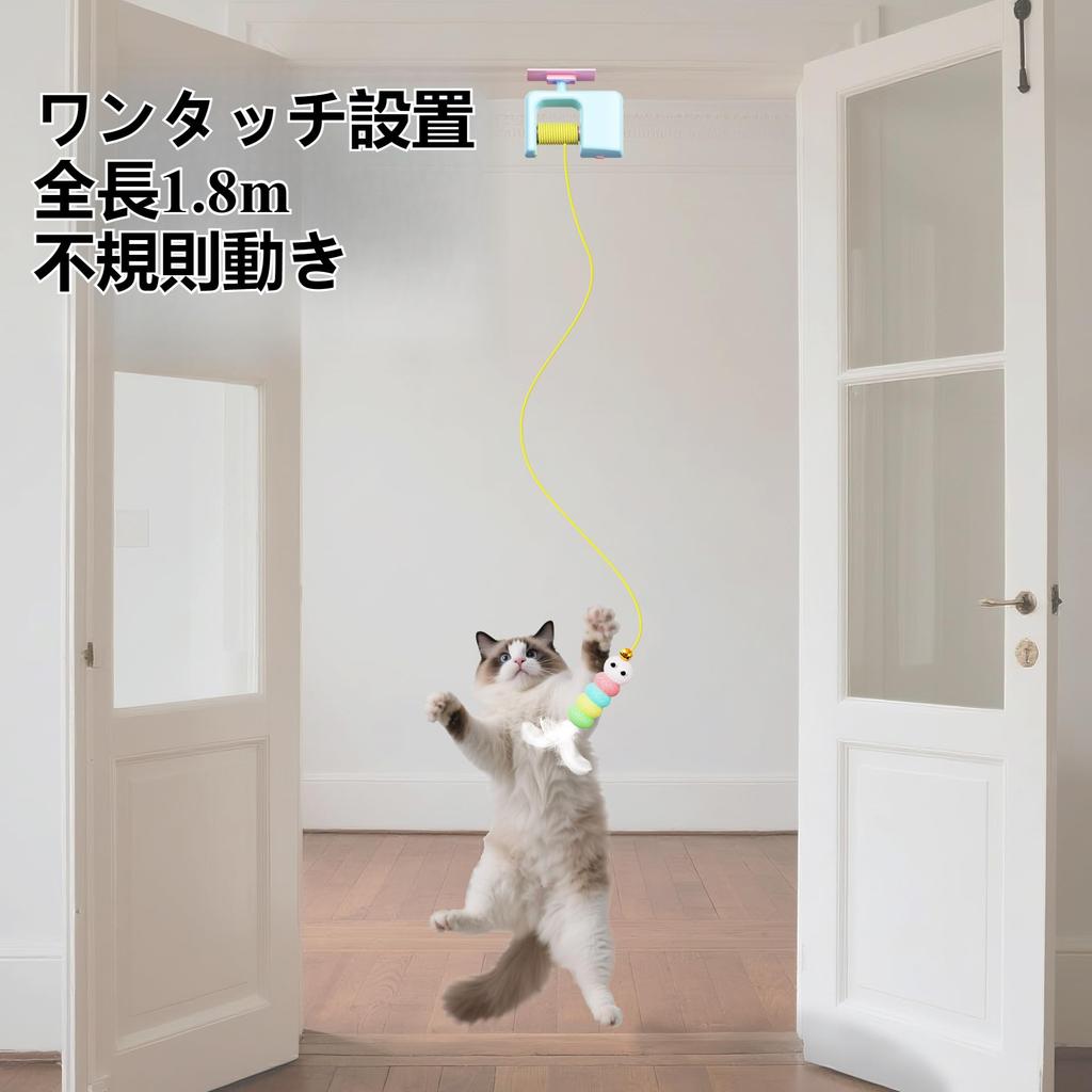 JOYOUTH Electric Cat Automatic Indoor Automatic Cat Toy with USB Cat Pet Electric Automatic Popular Cat Educational Stress Boredom Stimulates Hunting