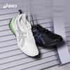 New Asics Gel Quantum 90 4 PS 'White Bright Lime' 1204A137-101