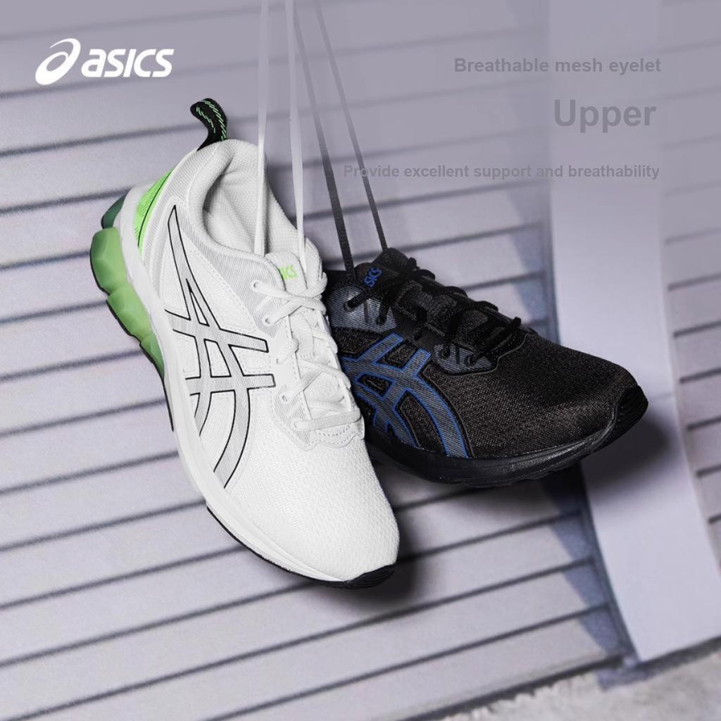New Asics Gel Quantum 90 4 PS 'White Bright Lime' 1204A137-101