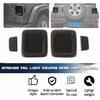4x Tail Light Lamp Cover Guard Trim Frame Bezels for 2018- Jeep Wrangler JL