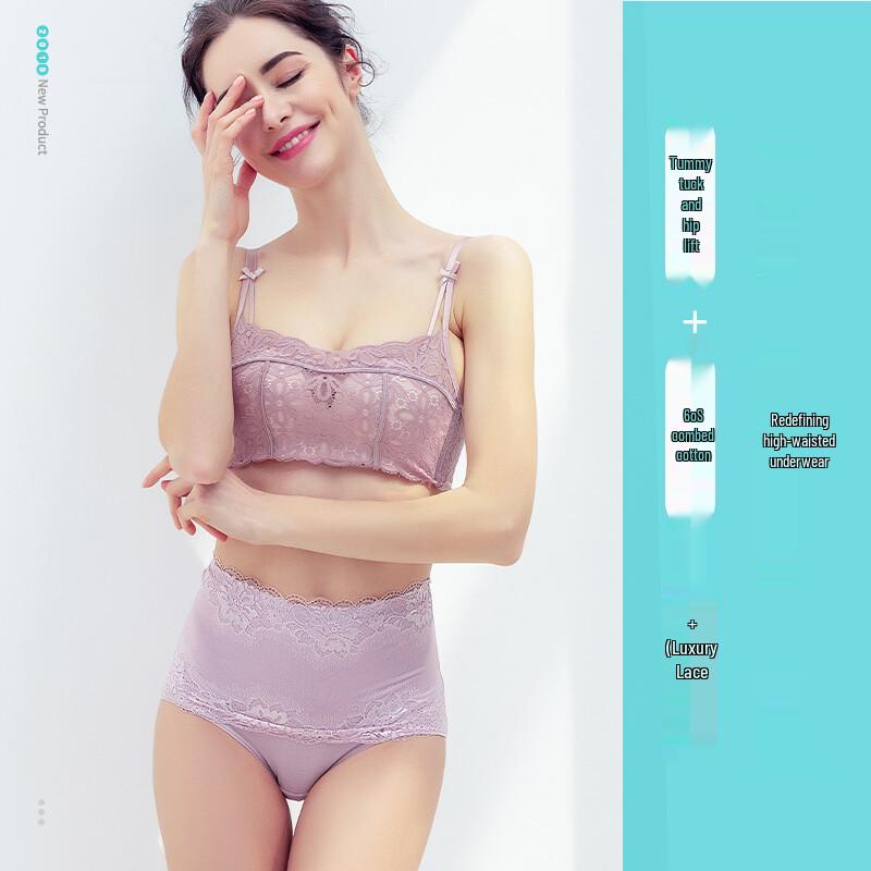 Langsha Women's High-Waist Lace Cotton Tummy Control Panties 3-Pack