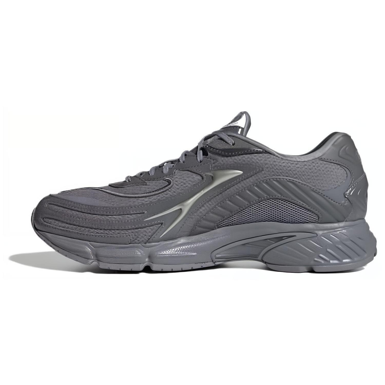 adidas originals Orketro 2.0  Grey Matte Silver  Men s IF2880 EU 40⅔