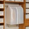 1 Piece Clothes Dust Cover Wardrobe Hanging Window Dustcover Clothing Covers Cloth Household Clothing Cover Hanging Clothes Bag