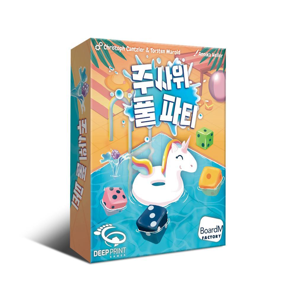 Dead Man s Draw: Push Your Luck & Deduction Card Game