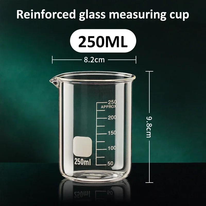Glass Measuring Cup High Borosilicate Clear Scale Cup Heat-resisting Laboratory Beaker Kitchen Baking 50/100/150/250/500ML
