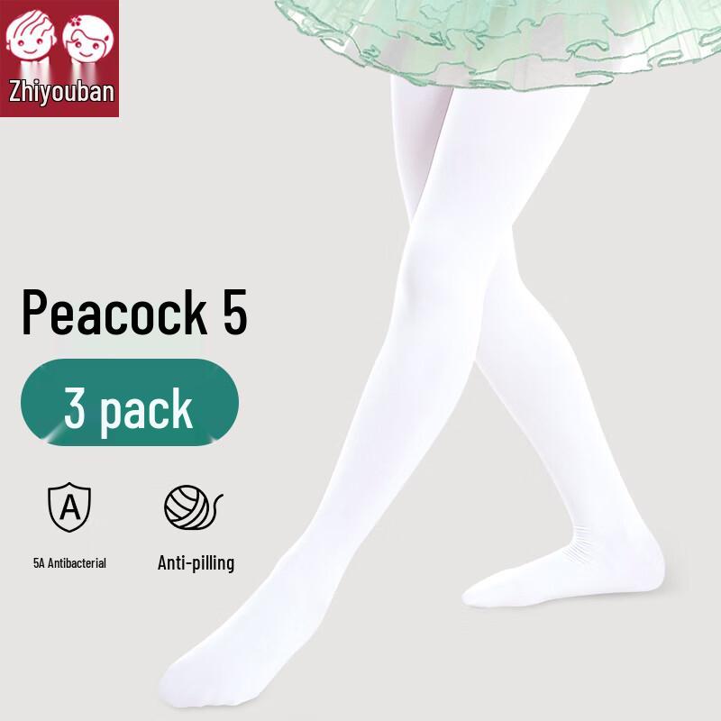 Girls Anti-bacterial Dance Tights XL (140-160cm)