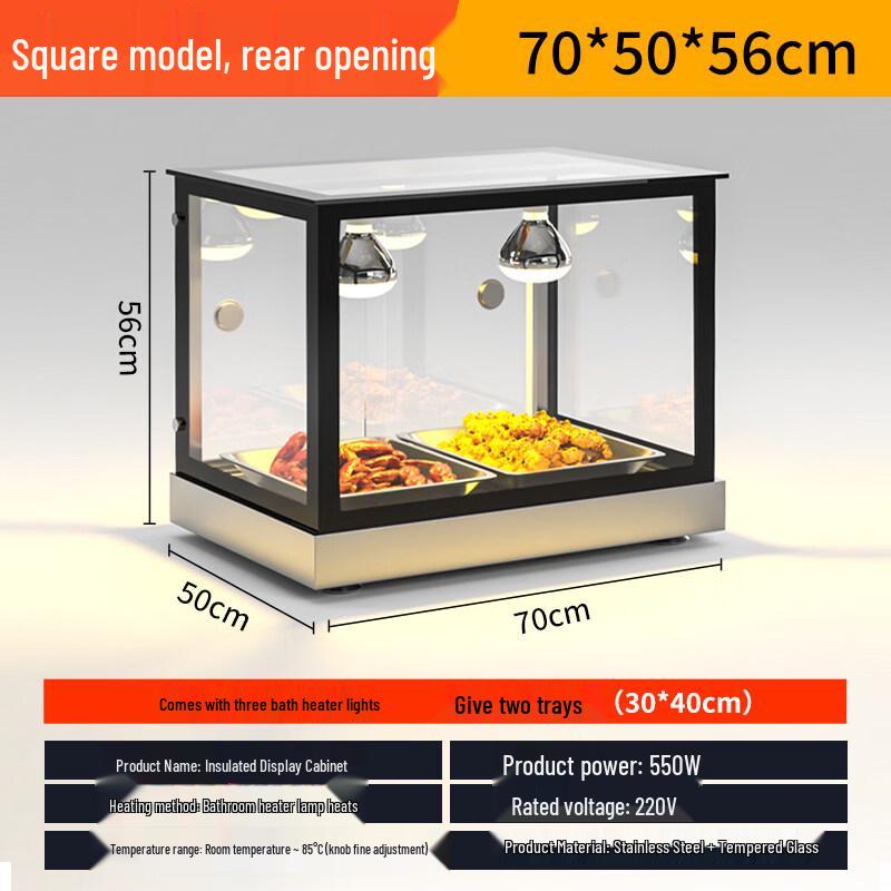 Commercial Heated Food Display Cabinet