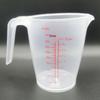 250ml/500ml/1000ml Graduated Plastic Measuring Cup | 1L/1.5L/2L Lab & Baking Measuring Cups