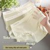Women's Mid-Waist Ice Silk Seamless Underwear with Antibacterial Crotch