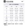 Nike Kevin Durant T Shirt Men's Black FD0061-010