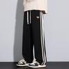Men's Casual Striped Straight-Leg Pants