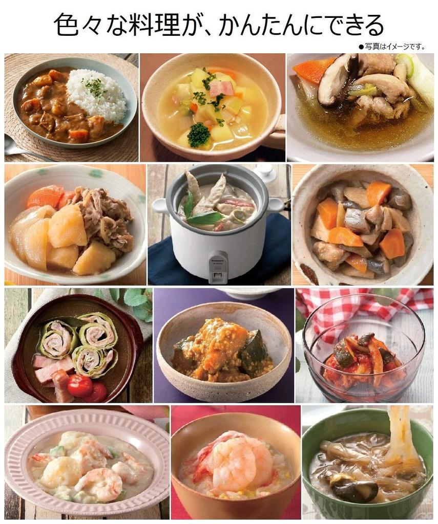 Panasonic Rice Cooker 1.5 Cup Single Person Rice Cooker Automatic Cooking Pot Mini Cooker Pink SR-MC03-P