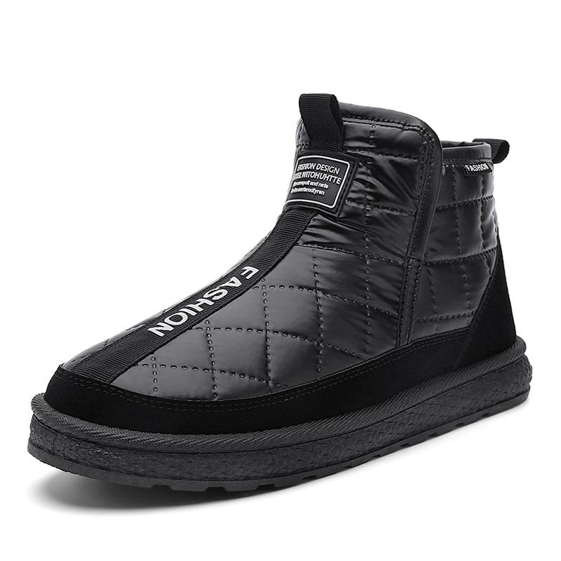 

Winter velvet warm flat-soled cotton shoes down cloth cover feet high-top men s boots outdoor fashion snow boots 39