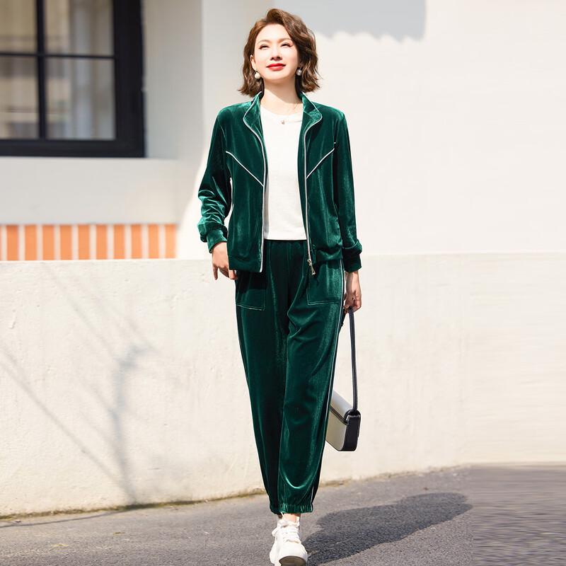 Jianhu Women's Sporty Zipper Cardigan & Pants Set