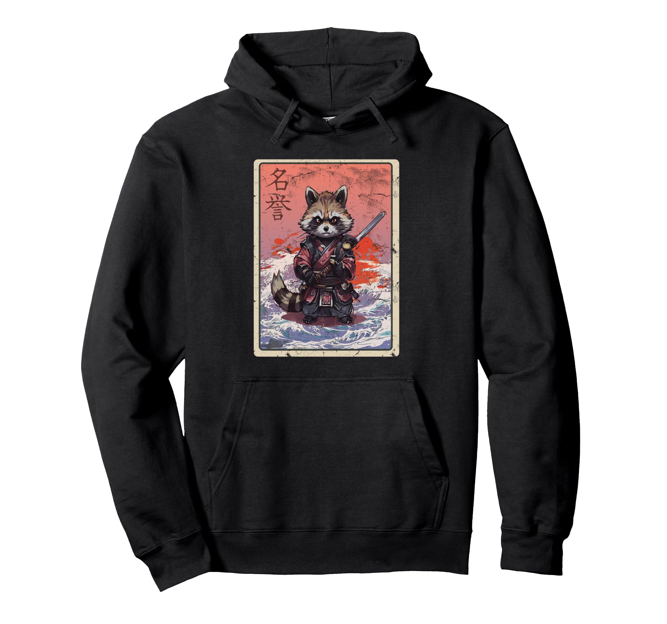 Samurai Raccoon Graphic Fun Japanese Art Cute Raccoon Hoodie