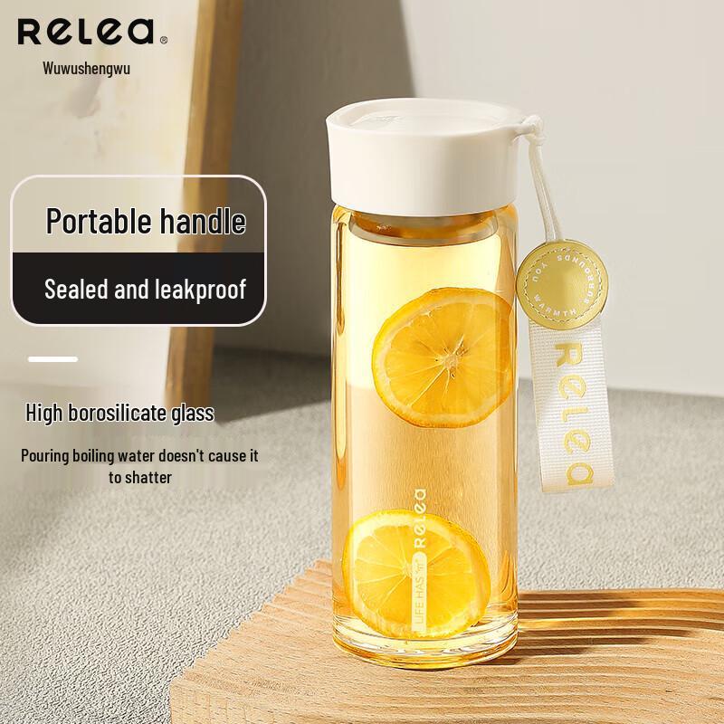 RELEA Tea Infuser Glass Bottle with Handle