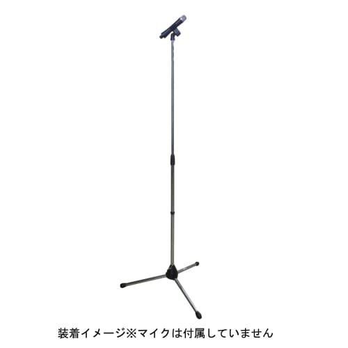 Professional Floor-Mounted Microphone Stand ST-F308 for Panasonic, TOA, JVC, and OKAYO, with Clip-on Microphone Holder for Microphones Up To 3.5cm Dia